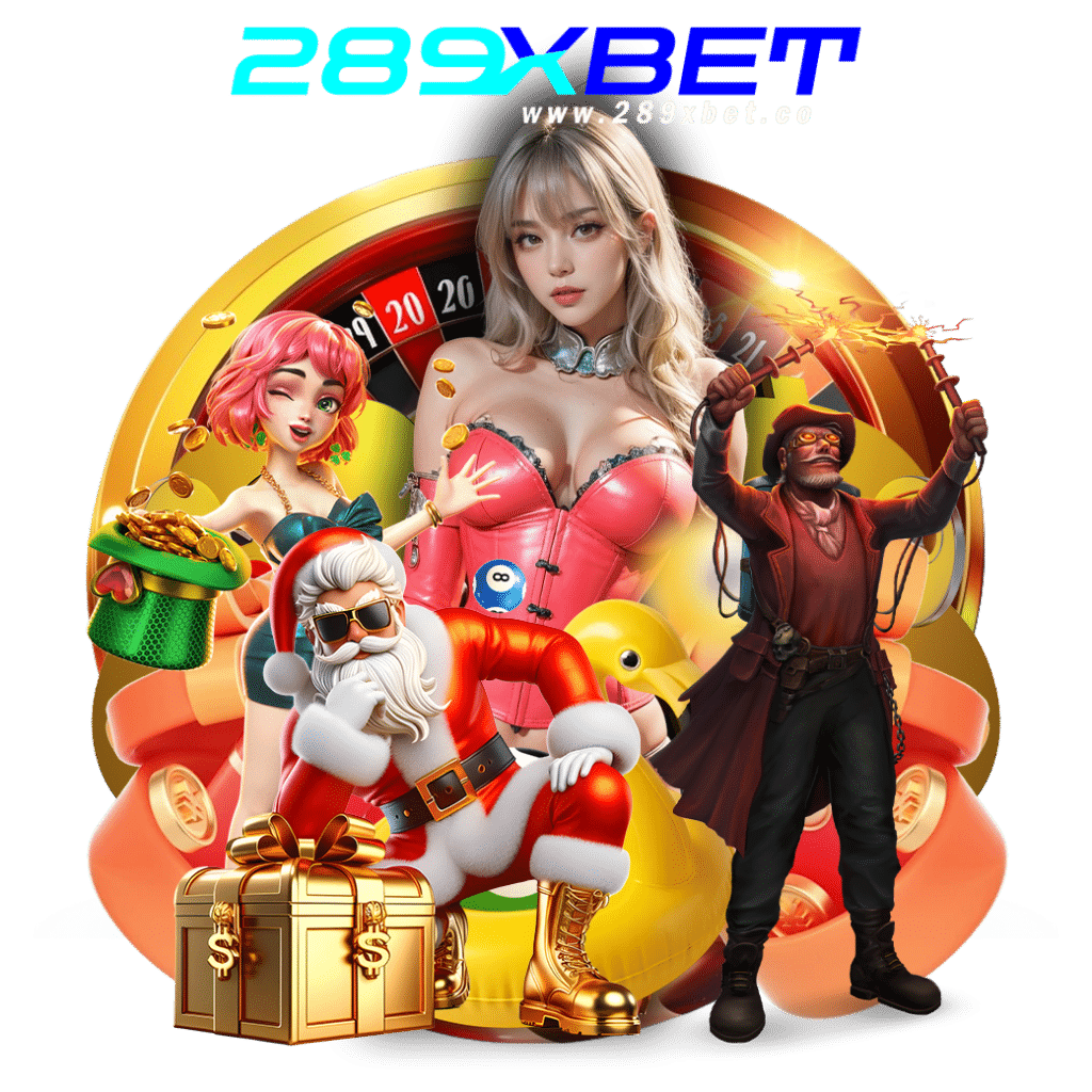 289xbet ทดลองเล่น